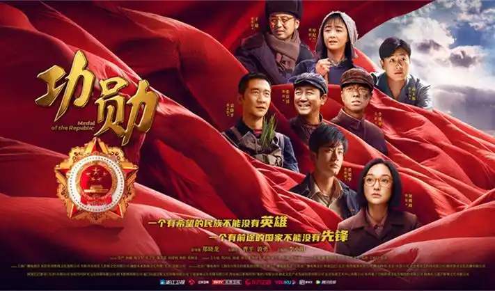 热播推荐：大明风华录
